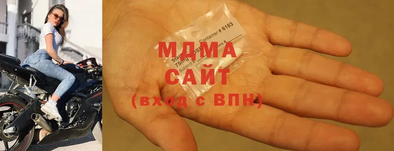 MDMA crystal  Кондопога 